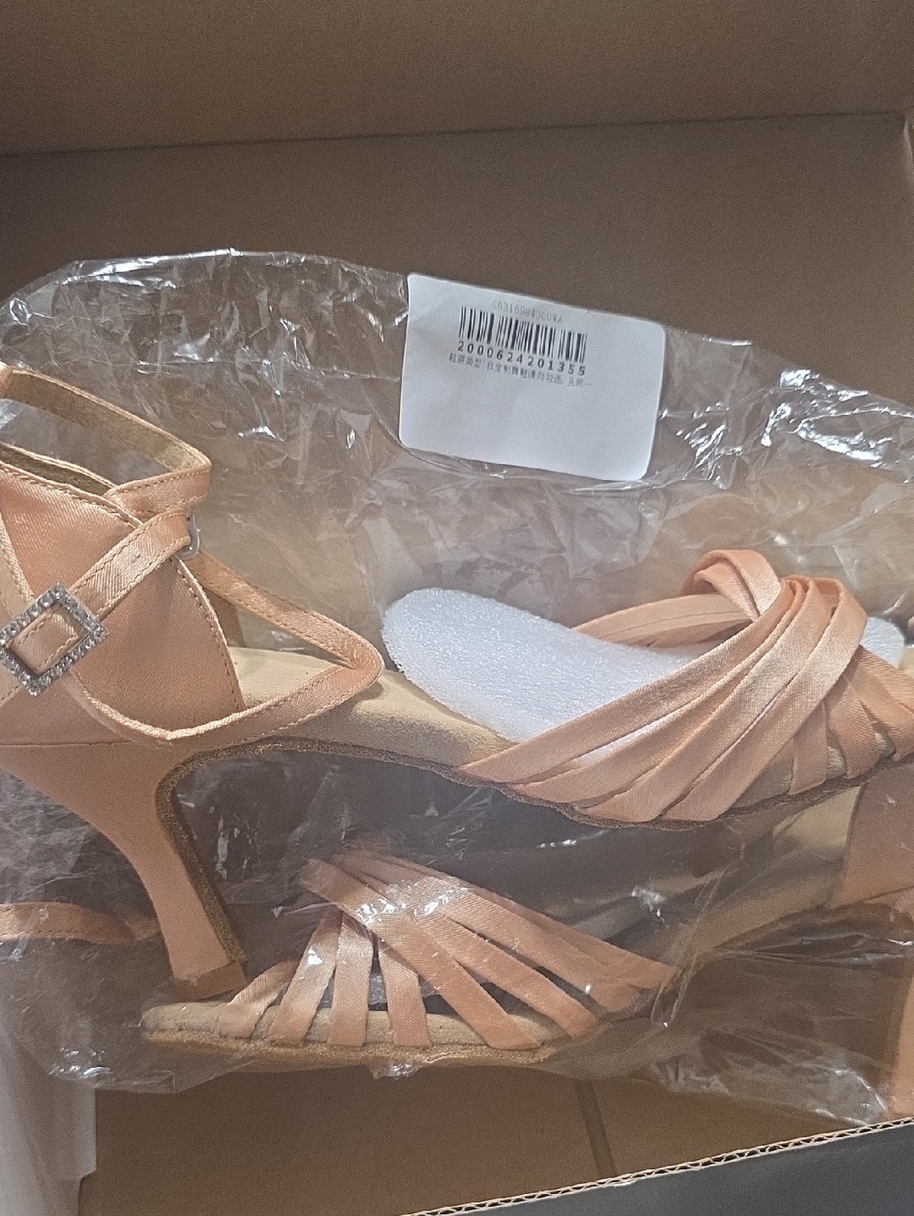 Peach Satin Strappy Heel Sandals with Ankle Buckle
